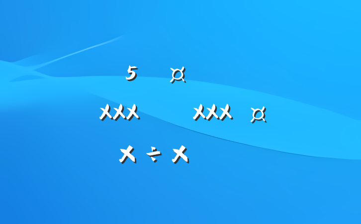 ĳֵί᳹XXXXXXܽᱨ