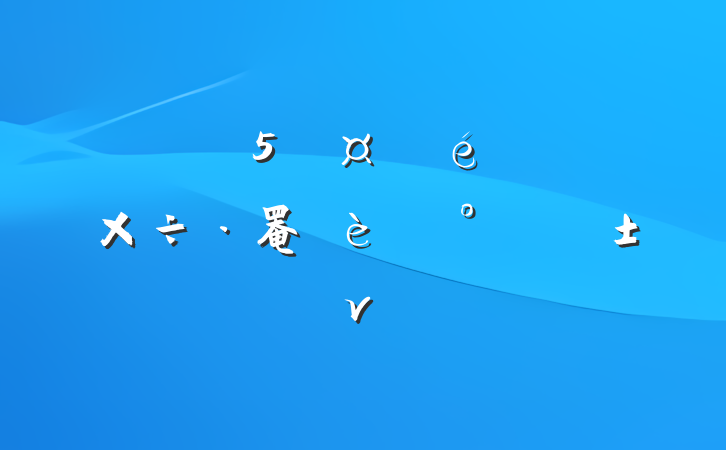 ĳֵίǼǿ罨ߡһר⵳ν
