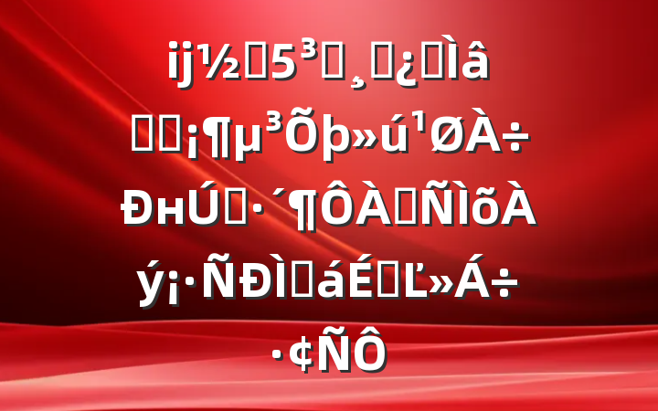 ĳֵԱɲרѧϰнԼ˷ֻϵĽ