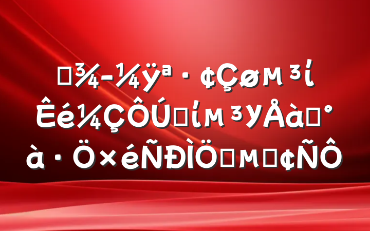 ĳÿίʡίУѵʱķ
