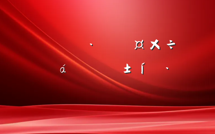ĳÿίԱѧϰ̬