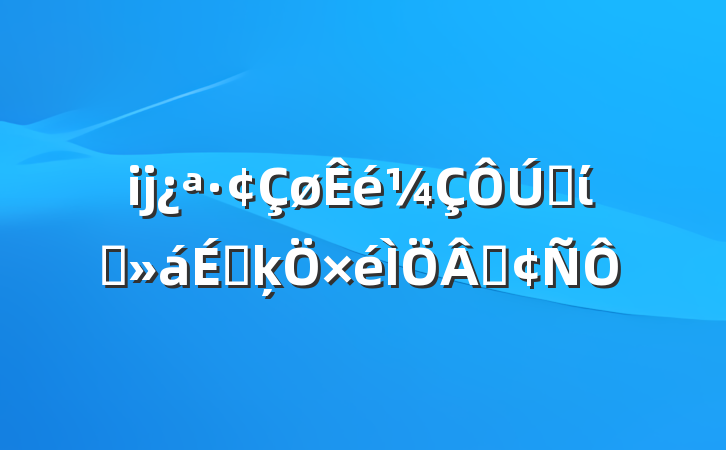 ĳʡίȫϵķ۷