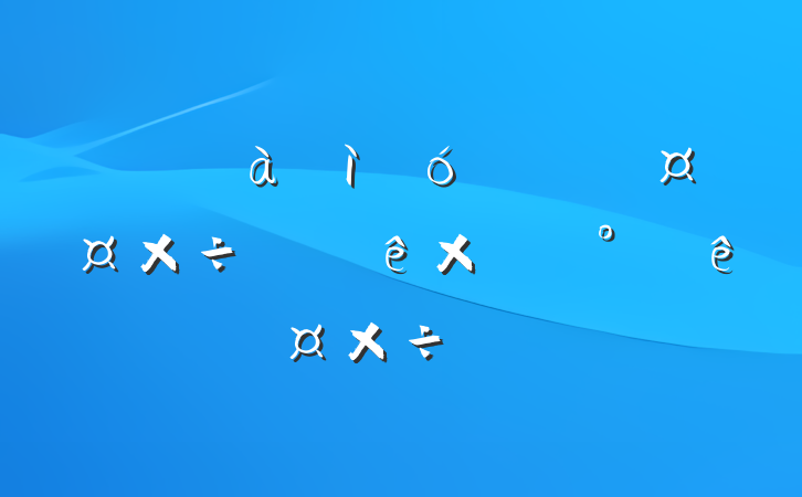ĳͶũ񹤹ϰܽἰ°깤ƻ