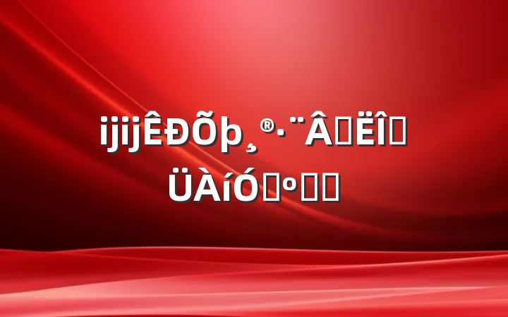 ĳĳɹʹ뿼˰취