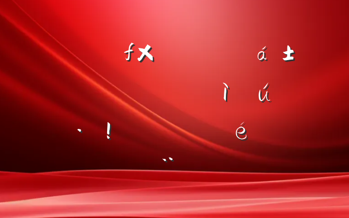 ĳĳԴᱣϾֹίѲı