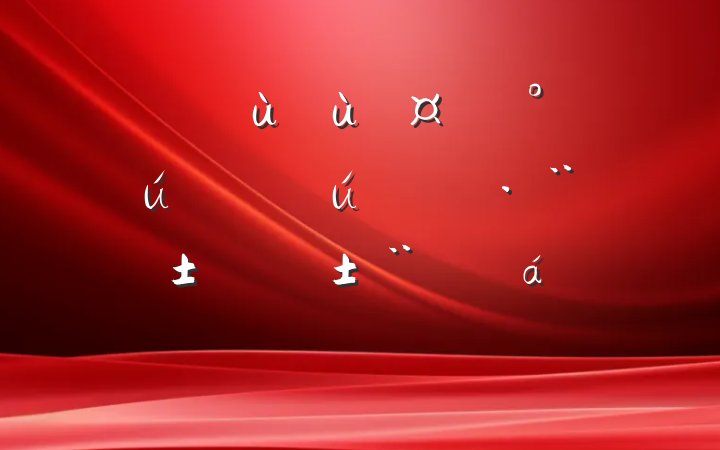 ĳɳڡʱɾϵķԲ