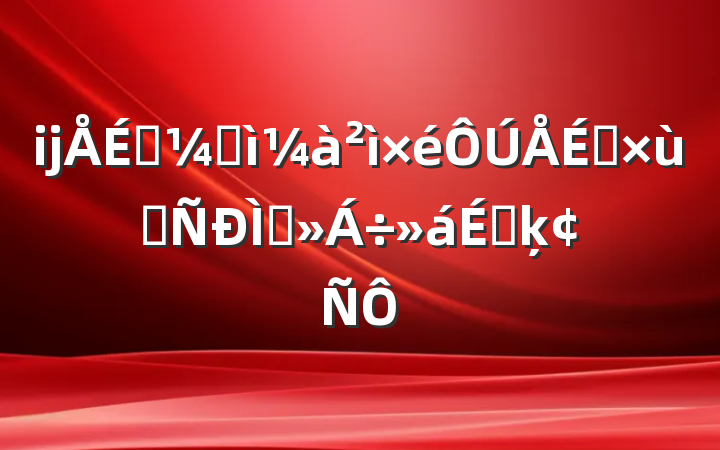 ĳפͼפ̸ֽϵķ