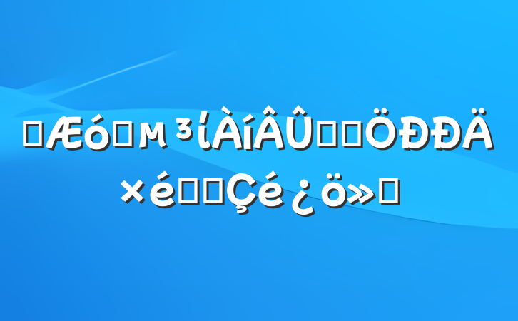 ĳҵίѧϰѧϰ㱨