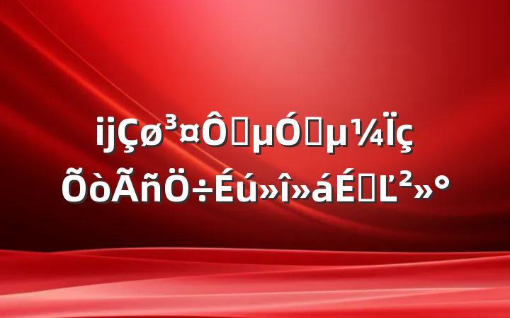 ĳڲμָϵĽ