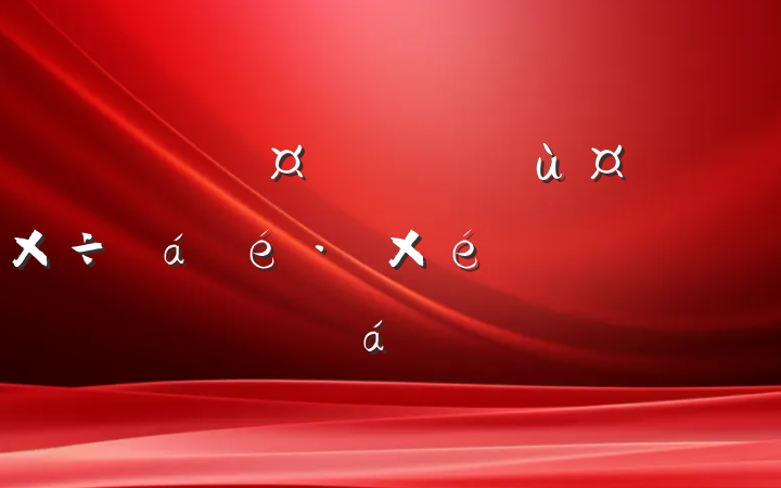 ĳʡίùϵķ