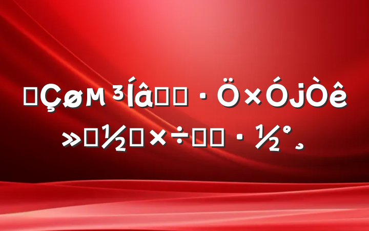 ĳ֪ʶỻ칤ʵʩ