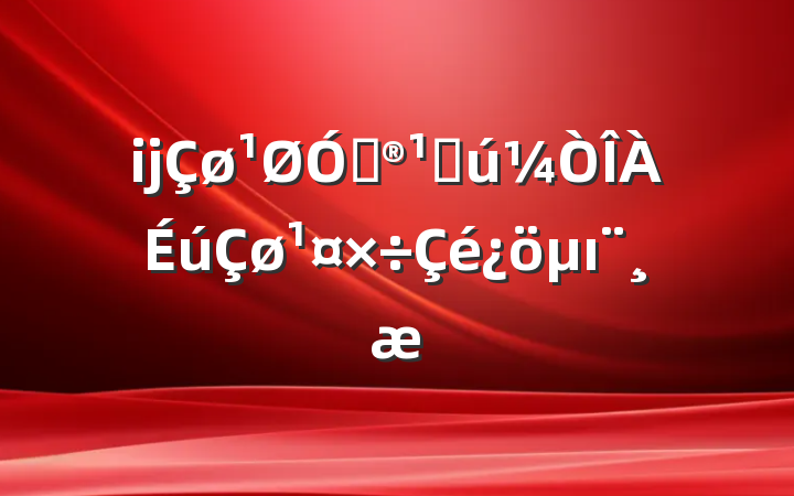 ĳڹ̹ı