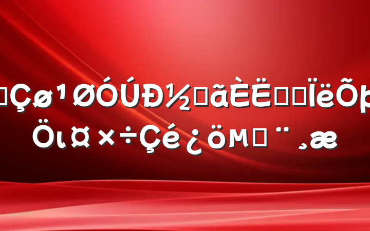 ĳ½ײʿ˼ιı