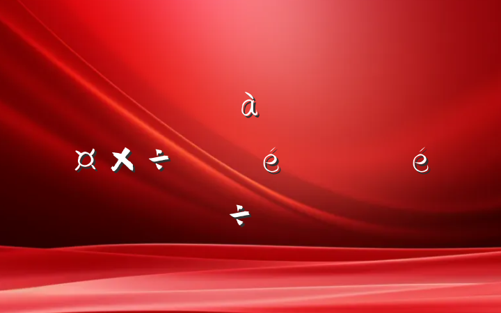 ĳίίڼලչľ齻