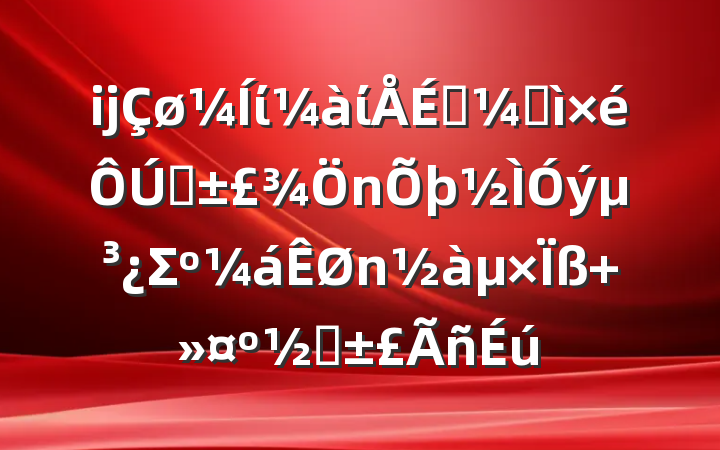 ĳίίפͼҽΣ ҽ