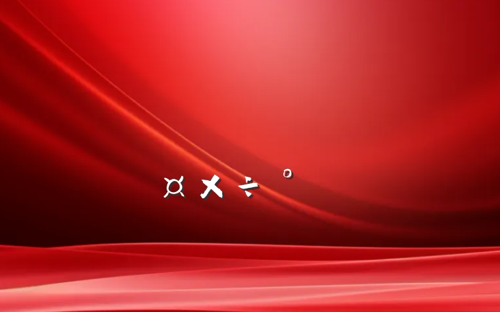 ĳͶͼܾ
