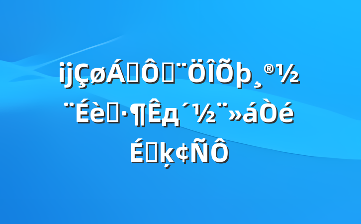 ĳ쵼ڷʾдϵķ