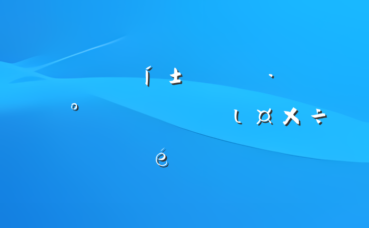 ĳȺ߲֮͸⼯ι㱨