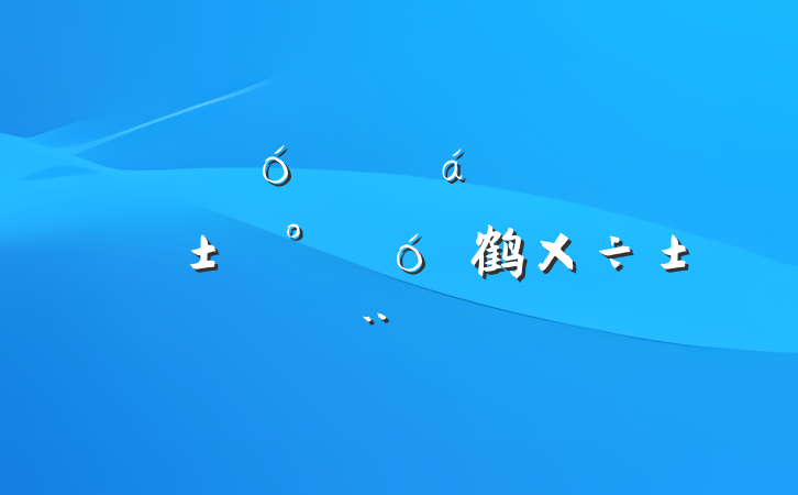 ĳ˴ίڹ淶ļ鹤