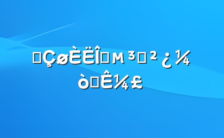 ĳ䲿֧Ҫ¼