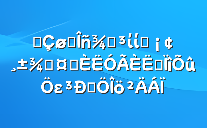 ĳ˰ֵίίԱֳѡרεԷ