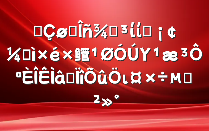 ĳ˰ֵίίԱͼ鳤ΥԺרιĽ