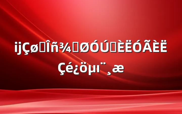 ĳ˰ֹѡı