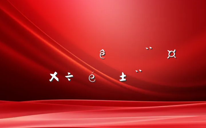 ĳ˰շ