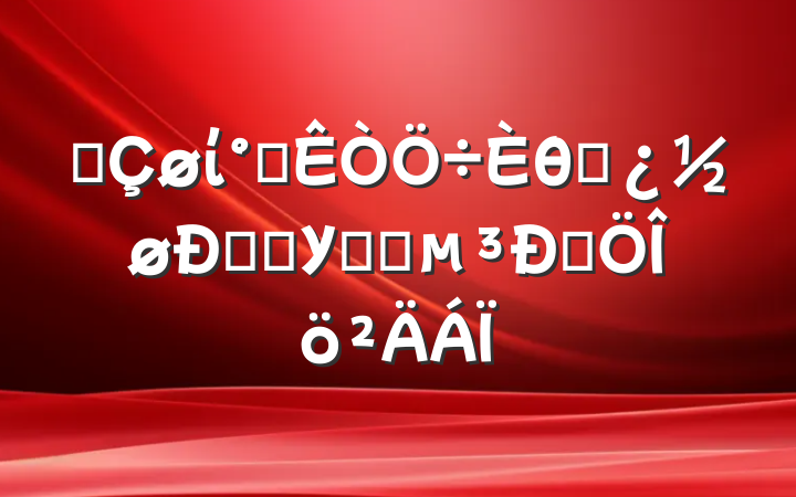 ĳί칫θɲް൳УѧϰԷ