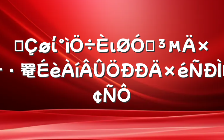 ĳίιڵ罨ַ
