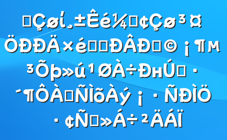 ĳίǡѧϰ޶нԼ˷ַԽ