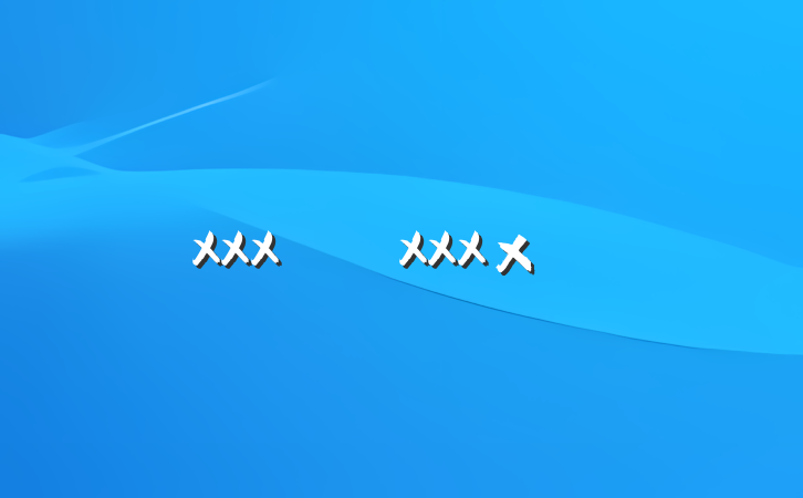 ĳίڿչ᳹XXXXXXܽᱨ