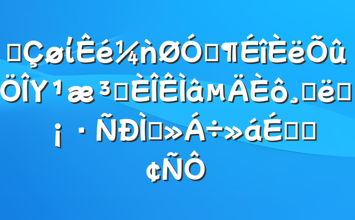 ĳίǹڡΥԺɴʩֽϵķ