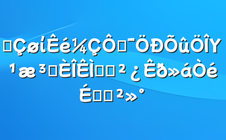 ĳίڼΥԺ⶯ԱϵĽ
