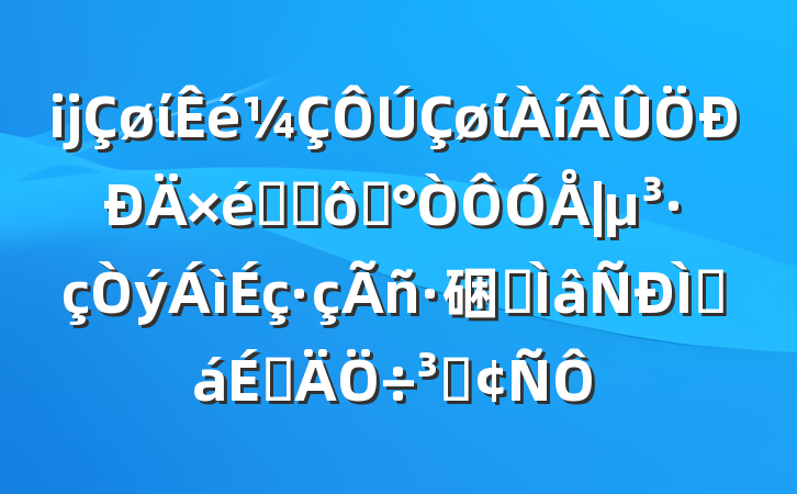 ĳίίѧϰߡ硱רֻϵַ