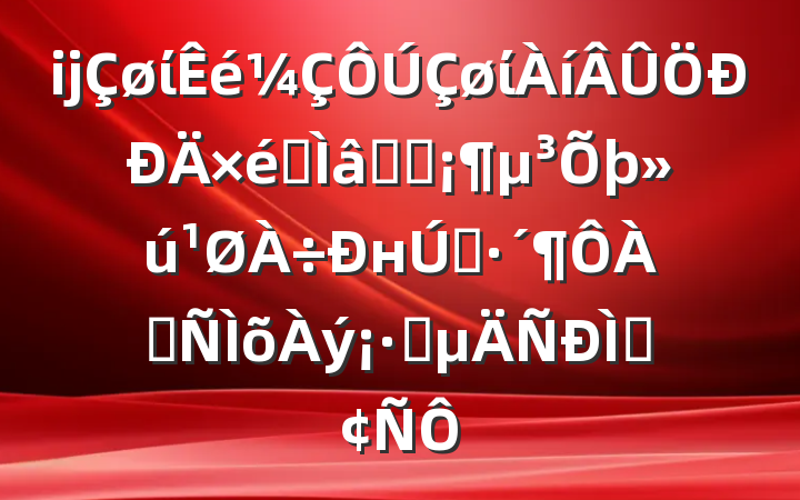 ĳίίרѧϰнԼ˷ʱַ