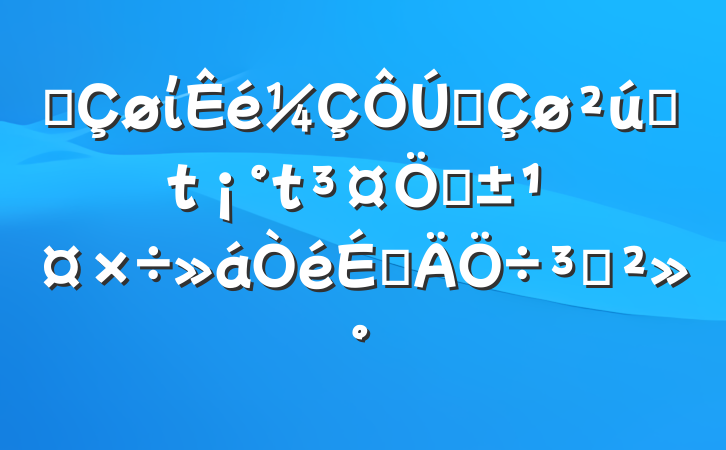 ĳίȫҵơϵֽ