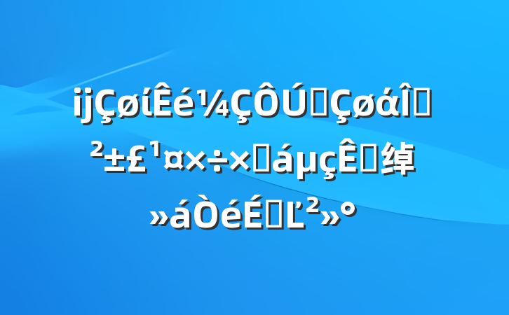 ĳίȫάȰܽӵ绰ϵĽ