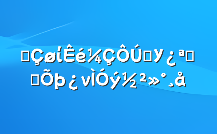 ĳίѧУչ˼ν