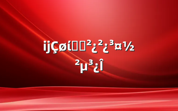 ĳίͳս