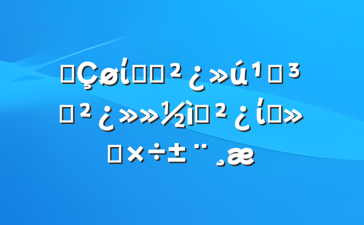 ĳίͳսص֧֧ίԱṤ
