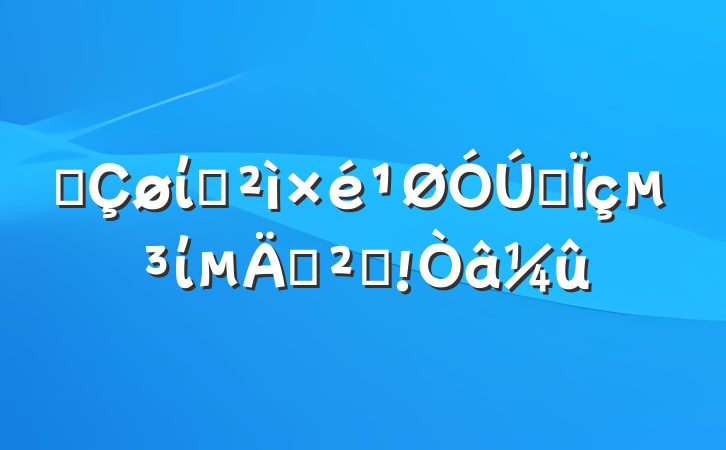 ĳίѲĳ絳ίѲ췴