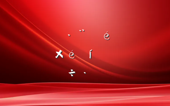 ĳίίڵίѧϰϵĽ