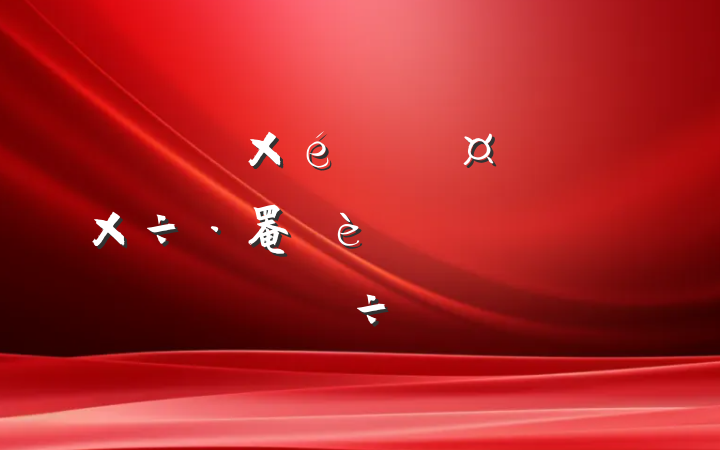 ĳί֯ǿ罨ѧϰַԽ