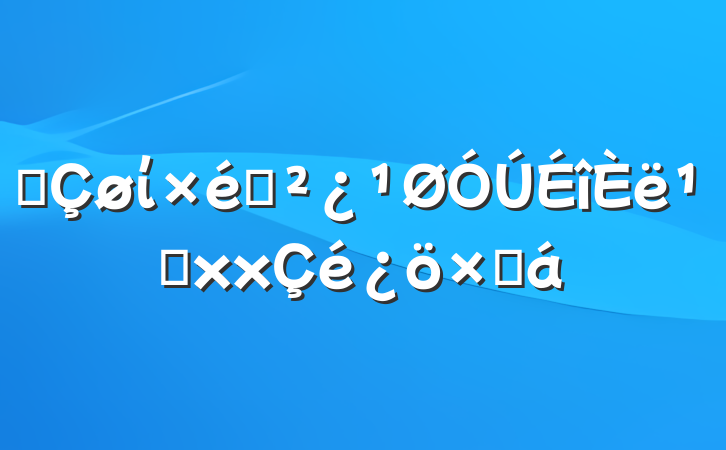 ĳί֯᳹xxܽ