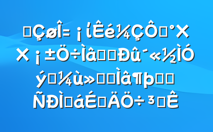 ĳίڡXXѧϰʵרѧϰֻϵִ