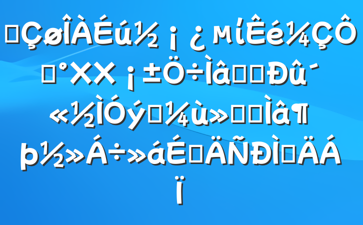 ĳίڡXXѧϰʵרϵֲ