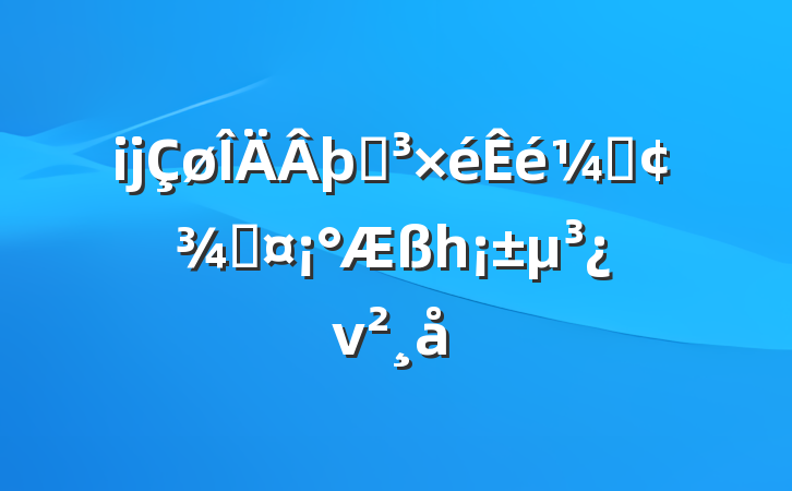 ĳþֵǡֳһν
