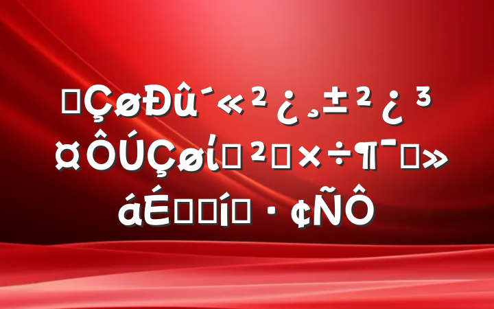 ĳίѲ칤Աϵı̬