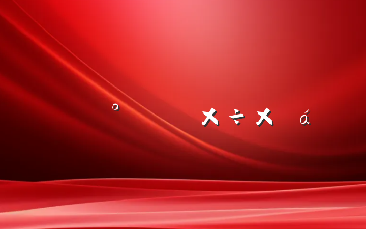 ĳ̦ܽ